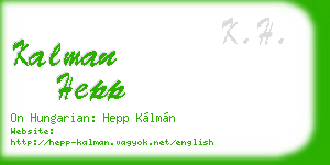 kalman hepp business card